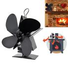 4-Blade Aluminum Heat Powered Fireplace Stove Fan (Black) - 1