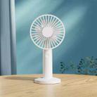 Original Xiaomi Youpin ZS6001 Qualitell Hand-held Fan (White) - 1