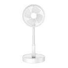 WK S18 Folding Integrated Storage Fan Portable Retractable USB Charging Floor Fan (White) - 1