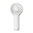 Original Xiaomi VH F21 USB Hand-held Electric Fan, 3 Speed Adjustment (White) - 1