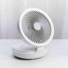 edon E808 Foldable USB Charging Wireless Suspended Air Circulation Electric Fan (White) - 1