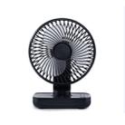 D606 4W USB Rechargeable Portable Four-speed Adjustable Desktop Fan(Black) - 1