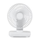 D606 4W USB Rechargeable Portable Four-speed Adjustable Desktop Fan(White) - 1