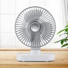 D77 4W Micro USB & USB-C / Type-C Rechargeable Portable Four-speed Adjustable Automatic Head Shaking Desktop Fan(Silver) - 1