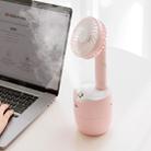 LLD-21 3.2-5.2W Splittable Shakeable 3-speed Control Cool Handheld Fan with Humidifier + Charging + Storage Integrated Base, Water Tank Capacity: 300ml(Pink) - 1