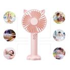 N10 Multi-function Handheld Desktop Holder Electric Fan, with 3 Speed Control (White) - 4