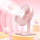 N11 Adjustable USB Charging Mute Desktop Electric Fan, with 3 Speed Control (Pink) - 1