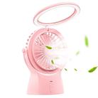 S1 Multi-function Portable USB Charging Mute Desktop Electric Fan Table Lamp, with 3 Speed Control (Pink) - 1