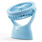 S1 Multi-function Portable USB Charging Mute Desktop Electric Fan Table Lamp, with 3 Speed Control (Mint Green) - 4