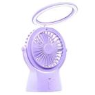 S1 Multi-function Portable USB Charging Mute Desktop Electric Fan Table Lamp, with 3 Speed Control (Purple) - 2