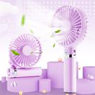 S2 Portable Foldable Handheld Electric Fan, with 3 Speed Control & Night Light (Purple) - 1