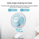 220V Portable Household Dormitory Mute Clip Base Mini Electric Fan, Remote Control Timing Version, Length: 3.5m - 5