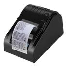 POS-5890T Portable 90mm / sec Thermal Receipt Printer, Compatible ESC/POS Command(Black) - 1