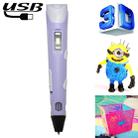 Hand-held 3D Printing Pen, USB Plug(Purple) - 1