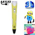 Hand-held 3D Printing Pen, USB Plug(Yellow) - 1