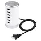 30W 6-USB Ports Charger Station Power Adapter AC100-240V, US Plug(White) - 1