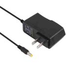 5V 2A 5.5x2.1mm Power Adapter for TV BOX, US Plug - 1