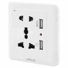 Universal Standard Wall Socket with 2 x USB Ports - 2