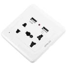 Universal Standard Wall Socket with 2 x USB Ports - 3