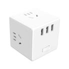 Original Xiaomi Mijia MJZHQ3-01QM Wireless Edition 5V 2.1A 3 USB Interface Cube Shape Multifunctional Charger Power Converter(White) - 1