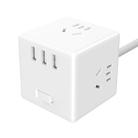 Original Xiaomi Mijia MJCXB3-02QM Wired Edition 15.5W 3 USB Interface Cube Shape Multifunctional Charger Power Converter, Cable Length: 1.5m(White) - 1
