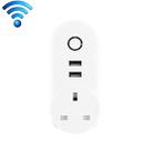 SA-002 2 USB Ports + 1 UK Socket WiFi Smart Power Plug Socket, Compatible with Alexa and Google Home, AC 110V-230V, UK Plug - 1