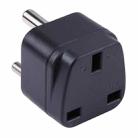 Portable UK to Small South Africa Plug Socket Power Adapter - 1