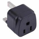 Portable Three-hole US to UK Plug Socket Power Adapter - 1