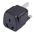 Portable Three-hole AU to UK Plug Socket Power Adapter with Fuse - 2