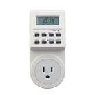 AC 120V Smart Home Plug-in LCD Display Clock Summer Time Function 12/24 Hours Changeable Timer Switch Socket, US Plug - 2