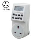 AC 230V Smart Home Plug-in LCD Display Clock Summer Time Function 12/24 Hours Changeable Timer Switch Socket, UK Plug - 1