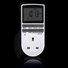 AC 230V Smart Home Plug-in LCD Display Clock Summer Time Function 12/24 Hours Changeable Timer Switch Socket, UK Plug - 2