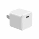 WIWU COMET 20W Type-C PD Mini Fast Charger Power Adapter(White) - 1
