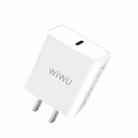 WIWU COMET RY-U56 20W Wall Charger Type-C Fast Charger Power Adapter, US Plug(White) - 1