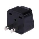 Portable Universal Socket to US Plug Power Adapter Travel Charger (Black) - 3