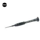 JIAFA JF-619-1.5 Mobile Phone Repair Tool 1.5 x 30mm Slotted Screwdriver(Black) - 1