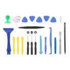 JF-8130 22 in 1 Crowbar Spudger Repairing Disassemble Open Tool Kit - 1