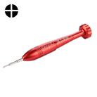 Professional Repair Tool Open Tool 1.2 x 25mm Cross Tip Socket Metal Screwdriver(Red) - 1