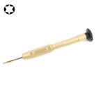 Professional Repair Tool Open Tool 25mm T3 Hex Tip Socket Screwdriver (Gold) - 1