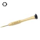 Professional Repair Tool Open Tool 25mm T5 Hex Tip Socket Screwdriver (Gold) - 1