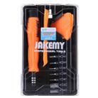 JAKEMY JM-8156 20 in 1 Portable Precision Screwdriver Set - 10