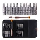 25 in 1 Screwdriver for iPhone 3/4/5/6,Galaxy, Huawei, Xiaomi, Other Smart Phones, Digital Cameras, Laptop, Watch, Glasses - 1