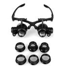 10X 15X 20X 25X Double Eye Glasses Lens Jeweler Watch Repair Head Magnifier with 2 LED Lights(Black) - 6