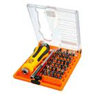 JAKEMY JM-6091 37 in 1 Home Use Hardware Tool Set - 1
