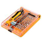 JAKEMY JM-6091 37 in 1 Home Use Hardware Tool Set - 4