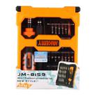 JAKEMY JM-8159 34 in 1 Professional Precision Multi-functional Screwdriver Set - 6