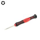 JIAFA JF-607-0.8 Pentalobe 0.8 Screwdriver for iPhone Charging Port Screws(Red) - 1