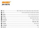 JAKEMY JM-8175 50 in 1 Double-sided Outer Box Multifunctional and Precision Screwdriver Tool Set - 5