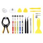 JIAFA JF-8148 19 in 1 Phone Repair Tool Set with Bag - 1