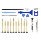 JIAFA JF-8151 24 in 1 Universal Repair Tool Set with Bag - 1